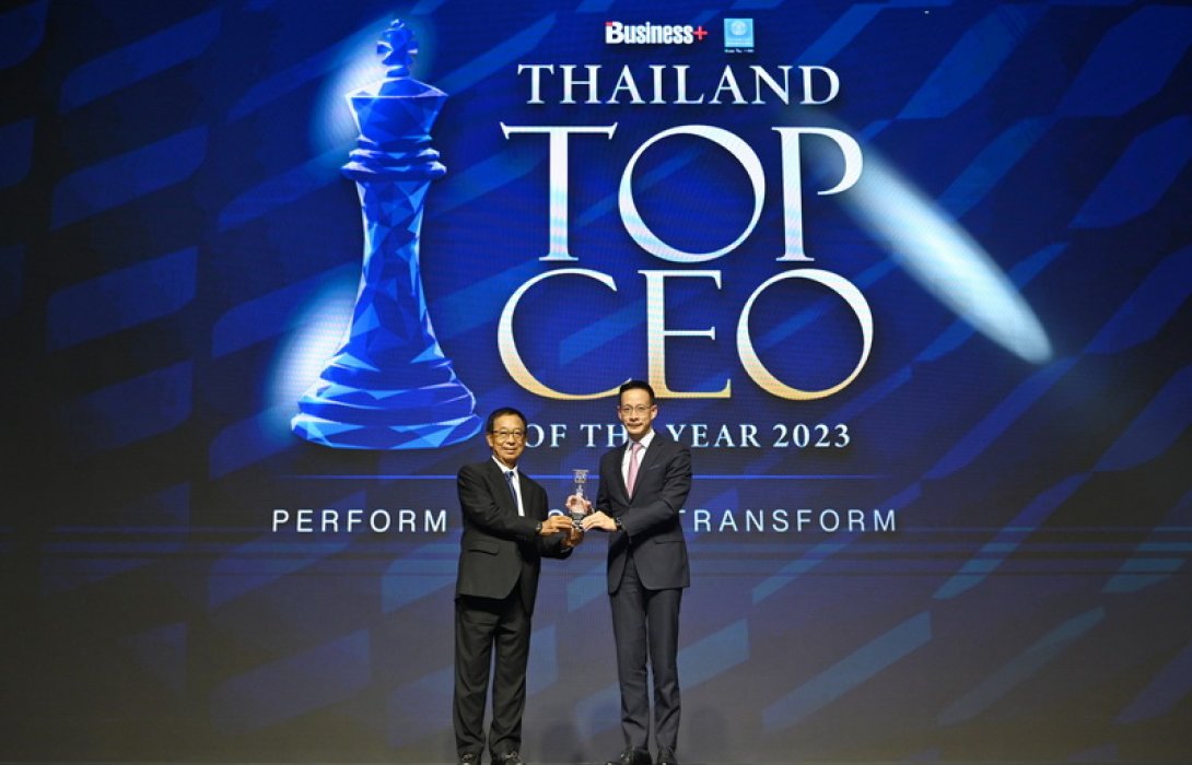“สาระ ล่ำซำ” รับรางวัลสุดยอดผู้นำองค์กรแห่งปี “THAILAND TOP CEO OF THE YEAR 2023” ประเภท 