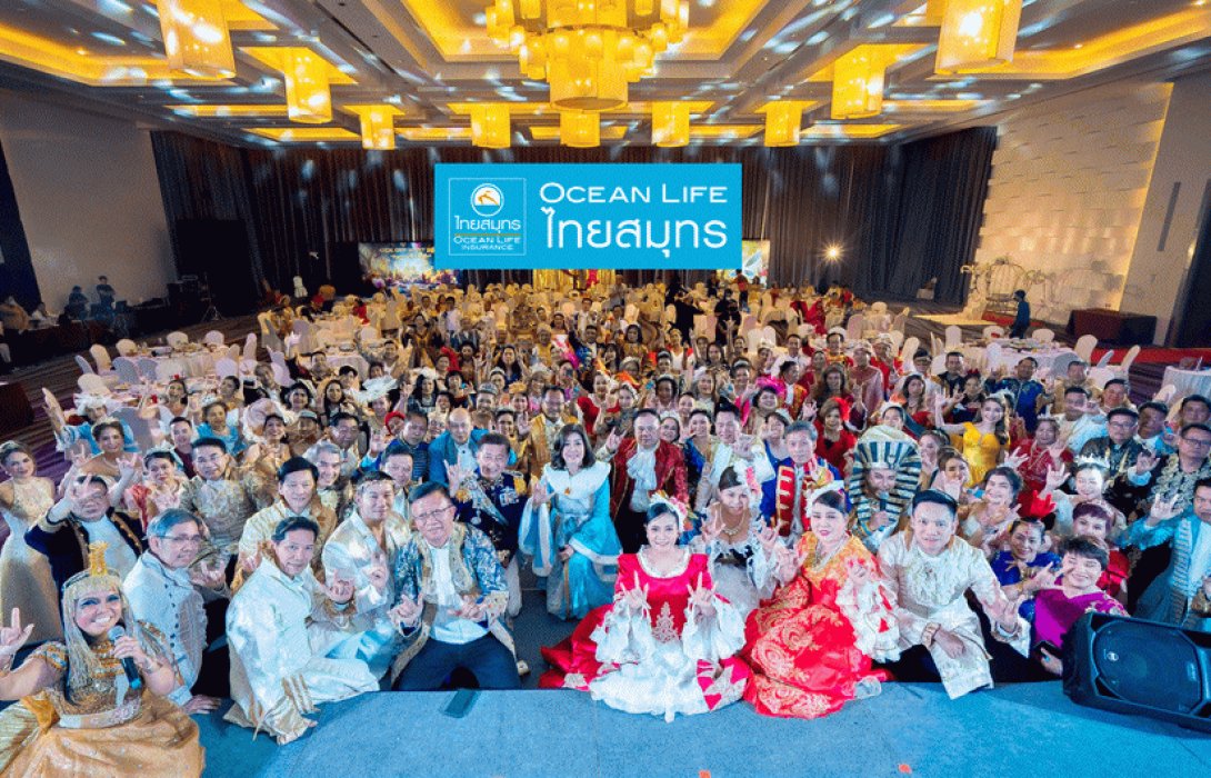 OCEAN LIFE ไทยสมุทร จัดงาน Fantasy Night : Kick Off MDRT 2023 ผนึกพลังที่ปรึกษาประกันชีวิตทั่วประเทศ มุ่งสู่คุณวุฒิระดับสากล