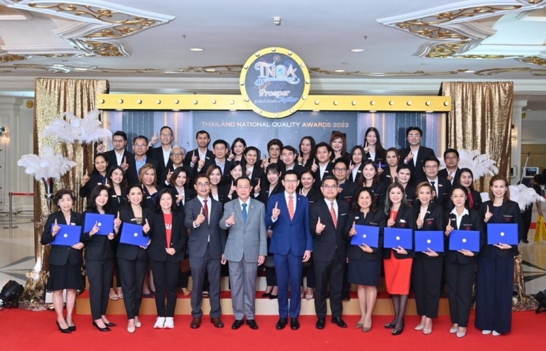 เอไอเอ ประเทศไทย ครองอันดับ 1 รางวัลตัวแทนคุณภาพดีเด่นแห่งชาติ ครั้งที่ 40 (TNQA 40th) ติดต่อกันเป็นปีที่ 16