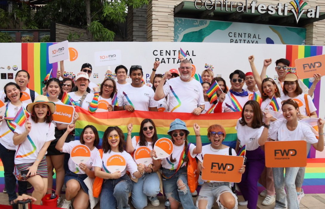 FWD ประกันชีวิต หนุนการจัดงาน Pattaya International Pride 2023 พร้อมเป็นส่วนร่วมขบวน Pride Parade สร้างสีสัน สนับสนุนทุกความหลากหลายและความเท่าเทียม