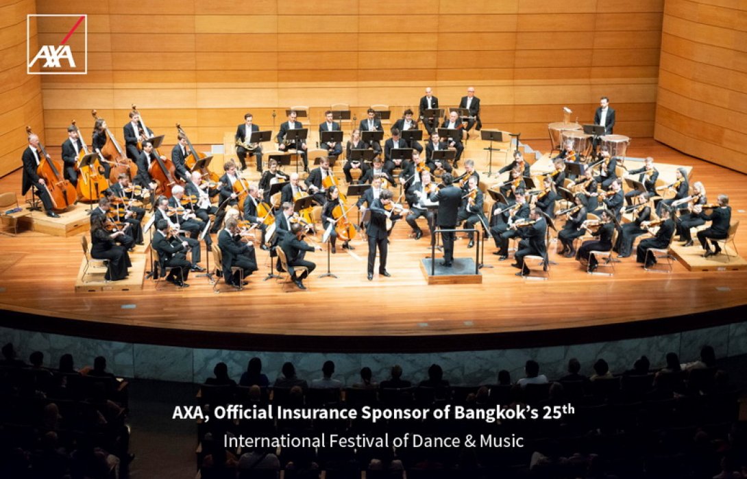 แอกซ่าสนับสนุนงานมหกรรมศิลปะการแสดงและดนตรีนานาชาติ กรุงเทพฯ ครั้งที่ 25 ต่อเนื่องปีที่ 2 สานต่อ “วัฒนธรรมแห่งคุณภาพ” พร้อมส่งต่อแรงบันดาลใจในการสร้างสรรค์สิ่งใหม่ๆ