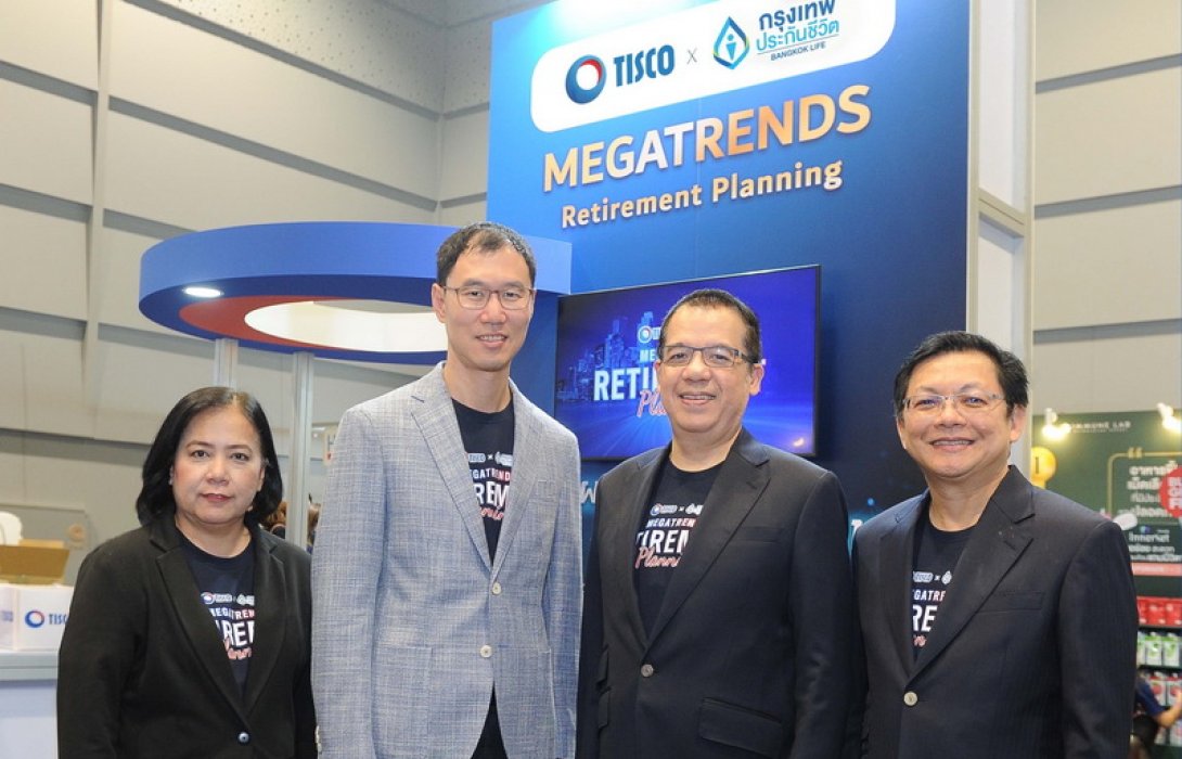 กรุงเทพประกันชีวิต ผนึกกำลัง ธนาคารทิสโก้ ชวนคนไทยเตรียมสุขภาพการเงินเพื่อการเกษียณแบบสมาร์ท ในงานมหกรรมสุขภาพ Thailand Healthcare 2023 “เกษียณสโมสร”