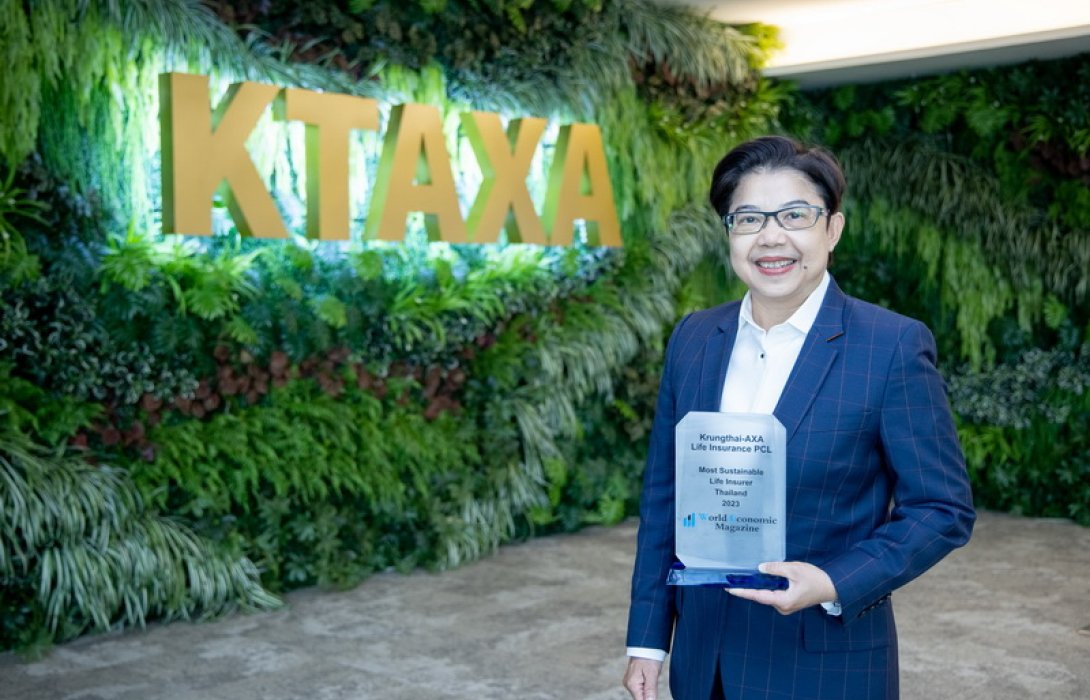 กรุงไทย–แอกซ่า ประกันชีวิต คว้ารางวัลระดับโลกด้านความยั่งยืนจาก World Economic Magazine ตอกย้ำความเป็นผู้นำด้าน Green Insurer