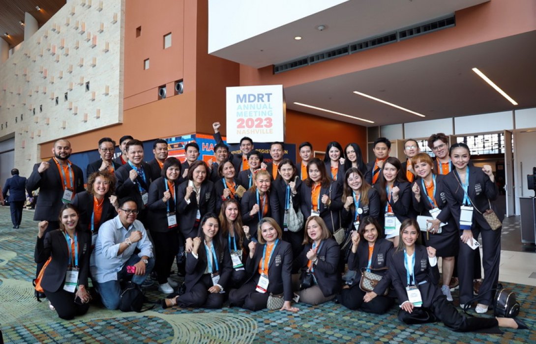 FWD ประกันชีวิต นำสุดยอดตัวแทนบินลัดฟ้าเข้าร่วมงาน MDRT Annual Meeting 2023 ณ ประเทศสหรัฐอเมริกา