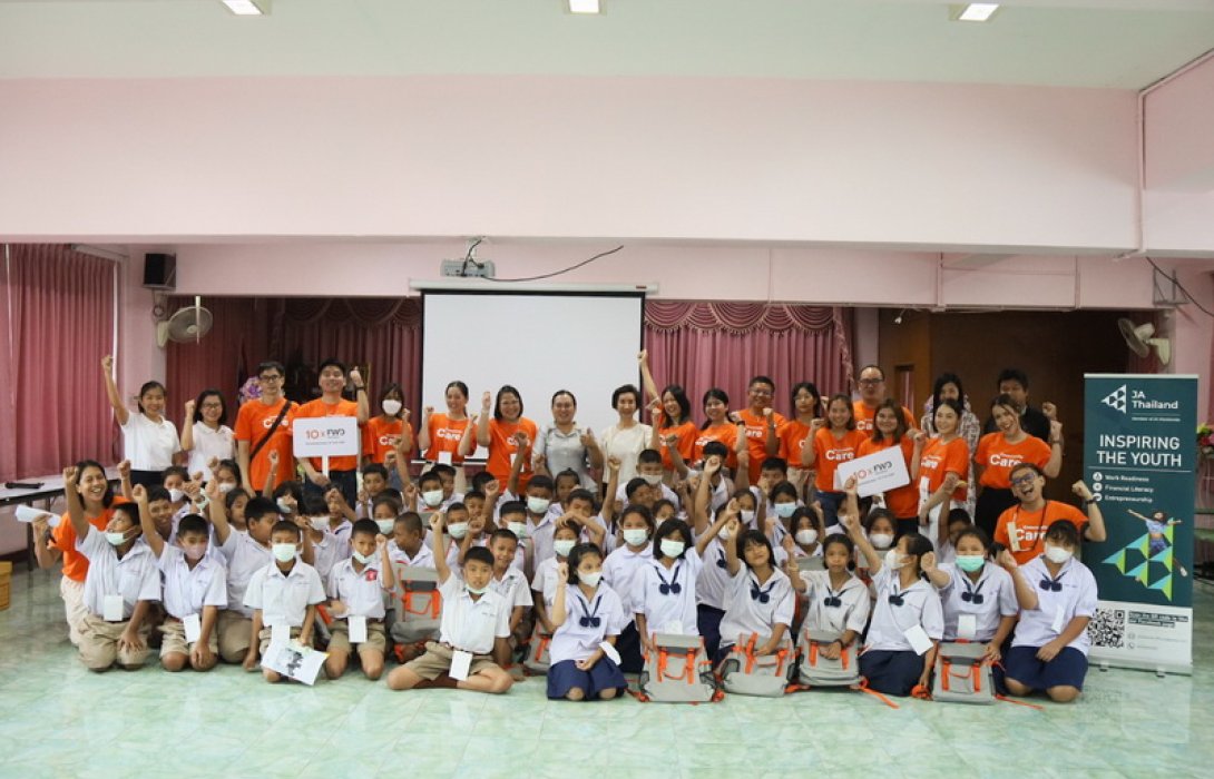 FWD ประกันชีวิต ร่วมกับ มูลนิธิจูเนียร์อะชีฟเม้นท์ ประเทศไทย ส่งเสริมความรู้ทางการเงินแก่เยาวชน ประเดิมแห่งแรกโรงเรียนวัดเจริญบุญ จังหวัดปทุมธานี