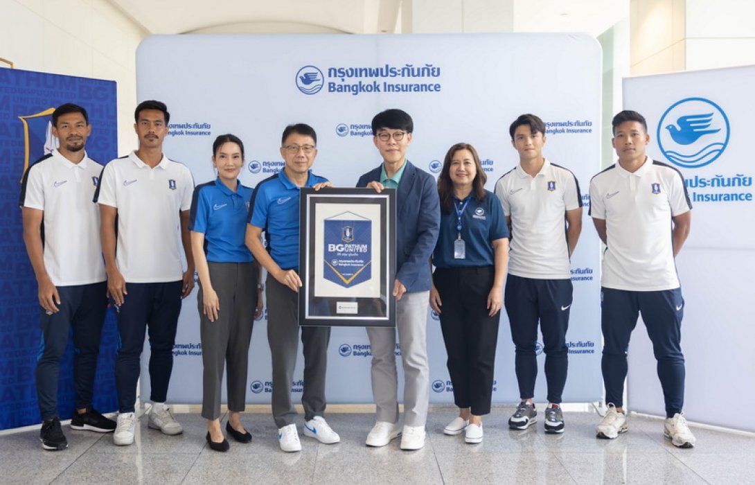 กรุงเทพประกันภัยต้อนรับทีมบีจี ปทุม ยูไนเต็ด ในโอกาสที่ให้การสนับสนุนสโมสรฯ เพื่อส่งเสริมฟุตบอลไทย