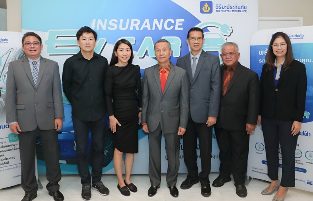 วิริยะประกันภัย ร่วมกับ ศรีกรุงโบรคเกอร์ จัดอบรมพิเศษเสริมความรู้งานรับประกันภัยรถไฟฟ้า 