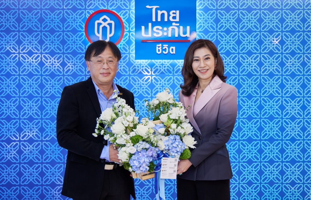 ผู้บริหารตลาดหลักทรัพย์ฯ แสดงความยินดี TLI เข้า SET50