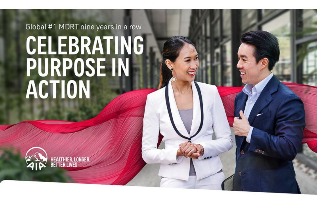 กลุ่มบริษัทเอไอเอ ครองอันดับ 1 บริษัทที่มีสมาชิกสโมสรล้านเหรียญโต๊ะกลม (MDRT) มากที่สุดในโลกต่อเนื่องเป็นปีที่ 9