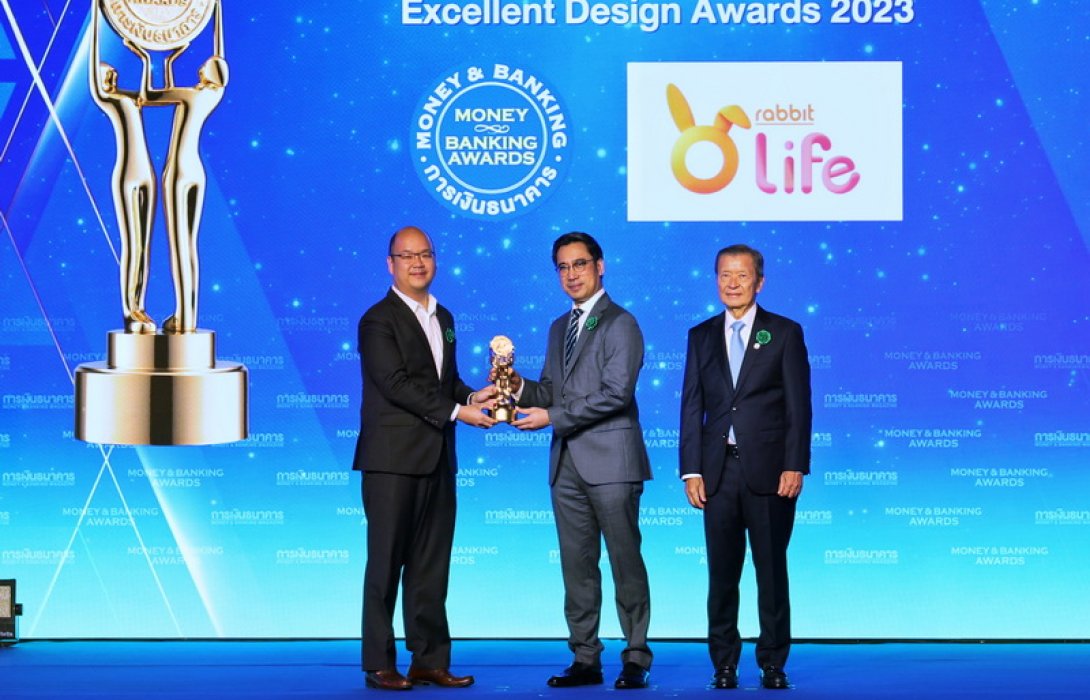 Rabbit Life คว้ารางวัลบูธสวยงามยอดเยี่ยม Excellent Design Awards ภายใต้แนวคิด Rabbit Life Co-Living for Level Up life จากงานมหกรรมการเงินกรุงเทพ ครั้งที่ 23