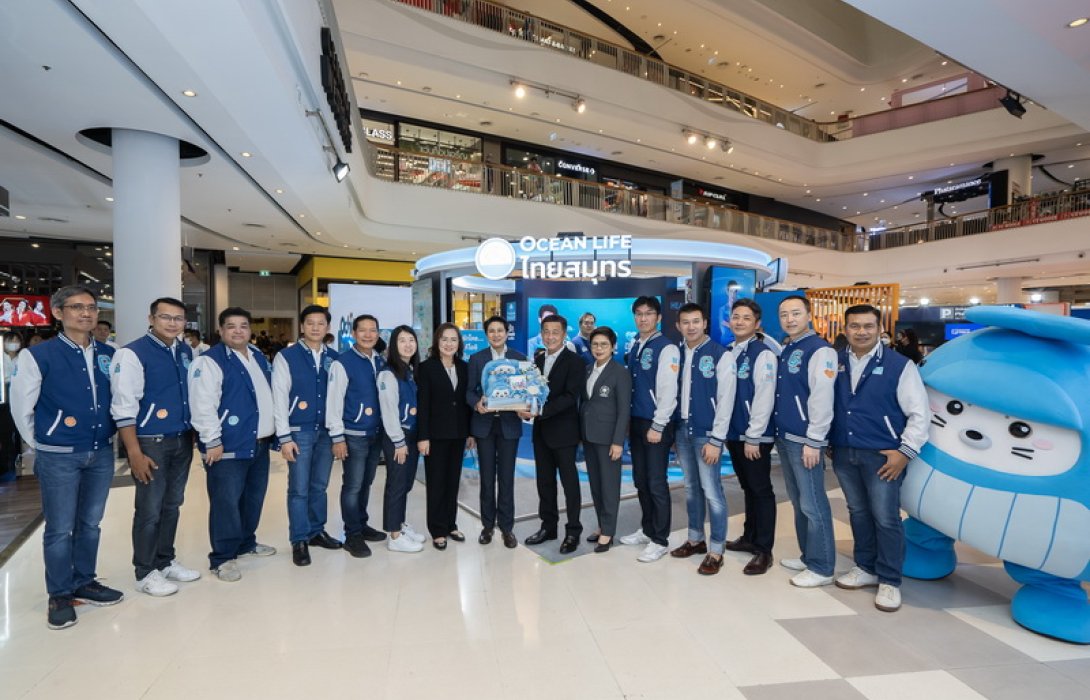 OCEAN LIFE ไทยสมุทร ชวน “โอ้” เปิดบูธ HEALTHIVERSE ในงาน “วันประกันชีวิตแห่งชาติ ครั้งที่ 22” จัดเต็มด้วยผลิตภัณฑ์ประกันสุขภาพ พร้อมโปรแรงแห่งปี 2023