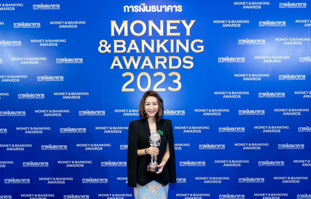 กรุงเทพประกันชีวิต คว้ารางวัลบูทสวยงาม จากงาน Money & Banking Awards 2023