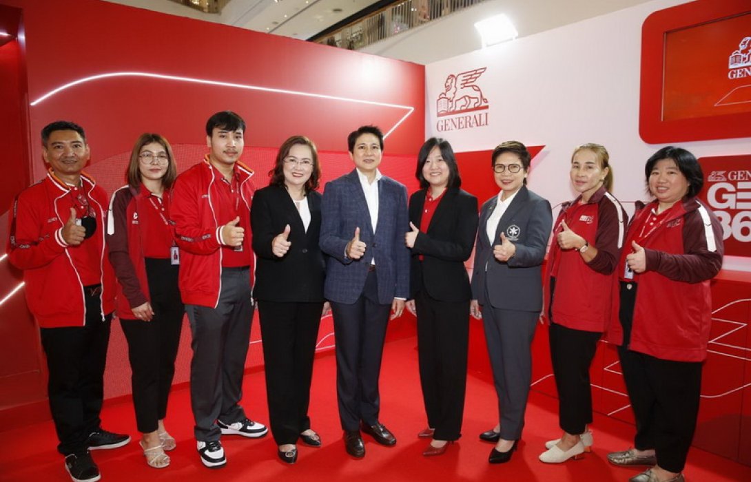 เจนเนอราลี่ ไทยแลนด์ ยกทัพผลิตภัณฑ์ประกันชีวิต ร่วมงาน “วันประกันชีวิตแห่งชาติ ครั้งที่ 22”
