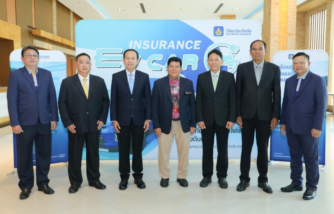 วิริยะประกันภัย เสริมศักยภาพงานรับประกันภัยรถยนต์ไฟฟ้า พื้นที่ภาคเหนือ (เชียงใหม่ – นครสวรรค์)