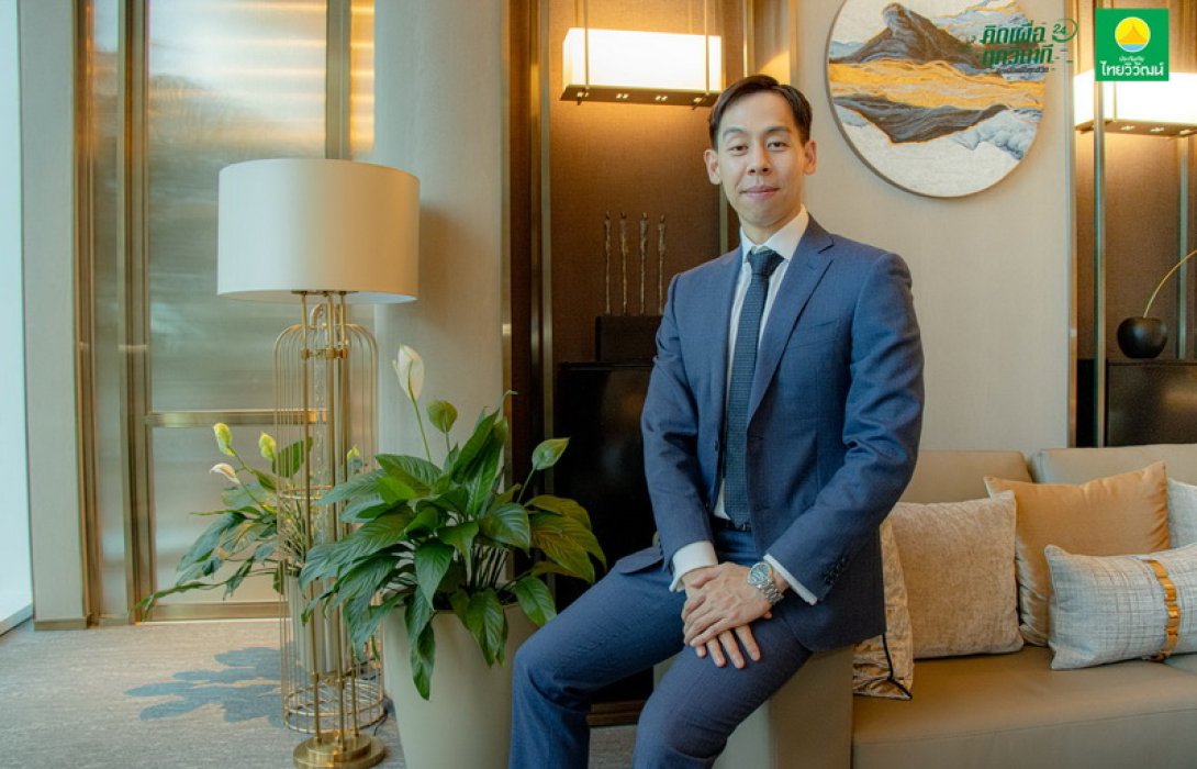 รองกรรมการผู้อำนวยการ 