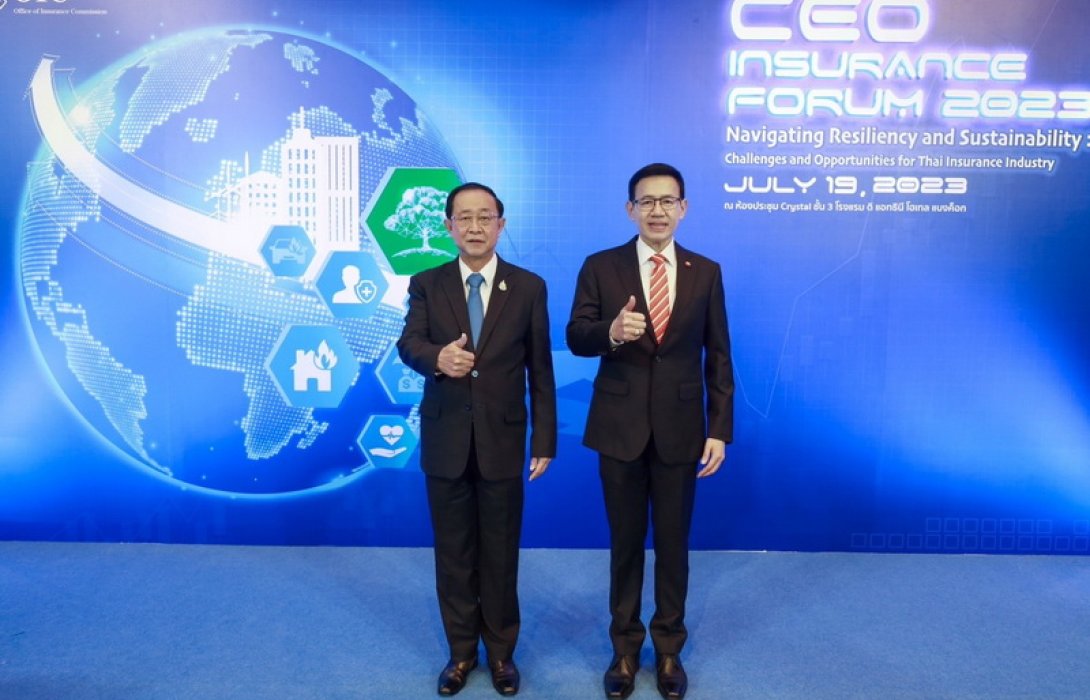 รัฐมนตรีว่าการกระทรวงการคลัง เปิดเวทีประชุม CEO Insurance Forum 2023 สำนักงาน คปภ. ผนึกกำลังภาคธุรกิจประกันภัย ร่วมระดมสมองกำหนดทิศทางอุตสาหกรรมประกันภัยไทยเพิ่มบทบาทเชิงรุกด้านความยั่งยืนเพื่อให้ประกันภัยไทยเติบโตอย่างมั่นคงและยั่งยืน