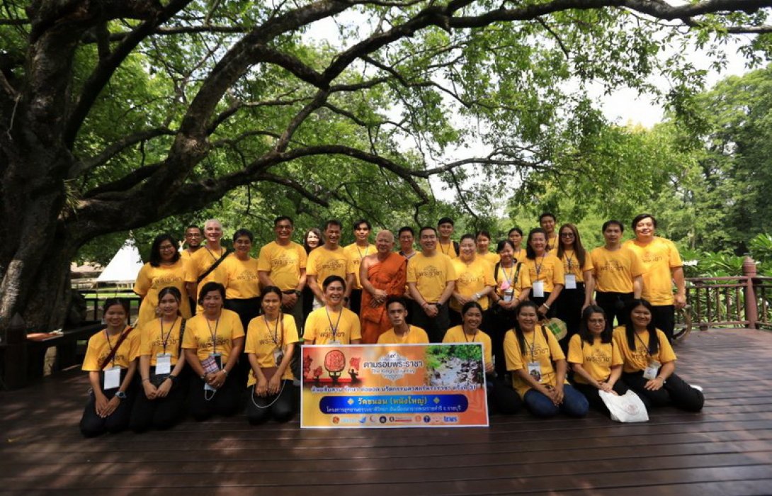 ทิพยสืบสาน รักษา ต่อยอด นวัตกรรมศาสตร์พระราชา ร่วมอนุรักษ์ภูมิปัญญาไทย “หนังใหญ่” พร้อมสนับสนุนสู่การเป็นมรดกโลก