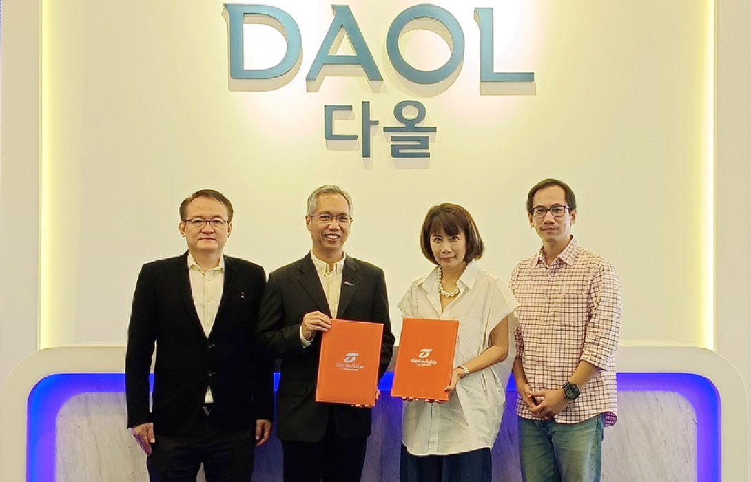 “ที ไลฟ์ ประกันชีวิต” ผนึก “วี ดิจิทัล อินชัวรันส์” เพิ่มช่องทางขายผลิตภัณฑ์ประกันชีวิต