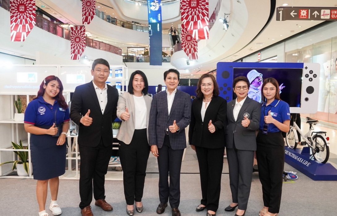 กรุงไทย–แอกซ่า ประกันชีวิต นำสุดยอดผลิตภัณฑ์ประกันชีวิต ร่วมงานวันประกันชีวิตแห่งชาติ ครั้งที่ 22