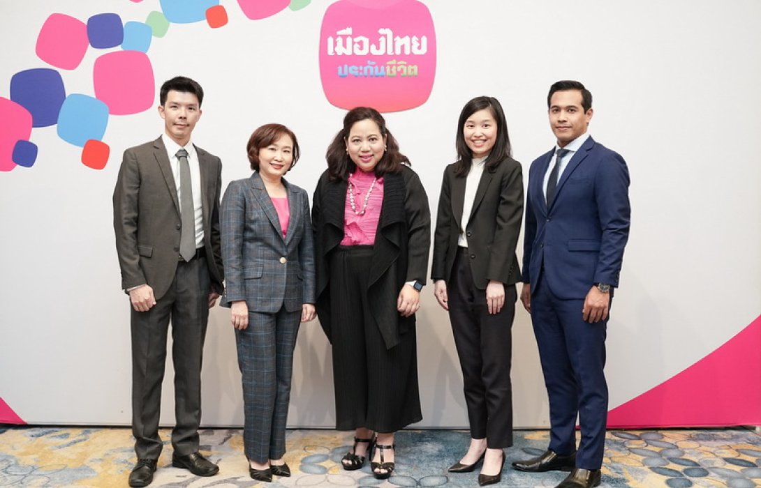 เมืองไทยประกันชีวิตจัดสัมมนา “MTL Unit Linked Mid Year Forum 2023”