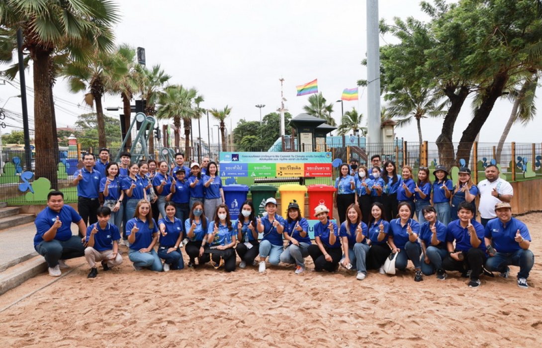กรุงไทย–แอกซ่า ประกันชีวิต มอบถังคัดแยกขยะขนาดใหญ่ ภายใต้กิจกรรม “Save Me, Free Waste” ให้แก่สำนักทรัพยากรธรรมชาติและสิ่งแวดล้อม เมืองพัทยา