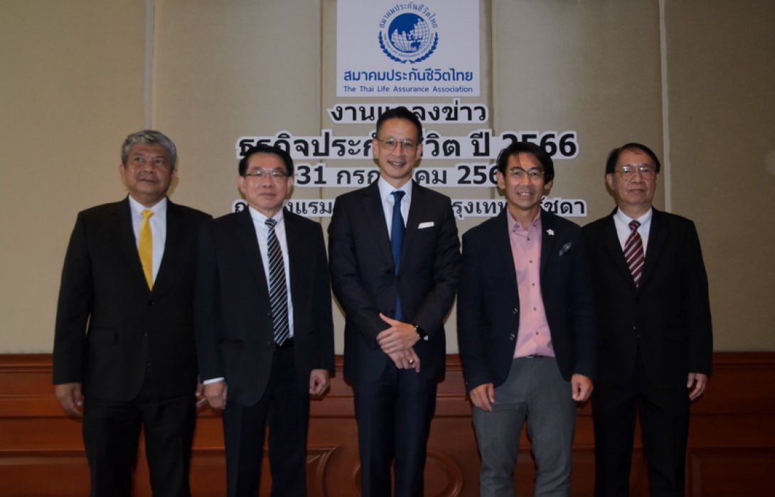 ภาคธุรกิจประกันชีวิตเผยตัวเลขครึ่งแรก ปี 2566 เบี้ยประกันภัยรับรวมโตร้อยละ 3.78