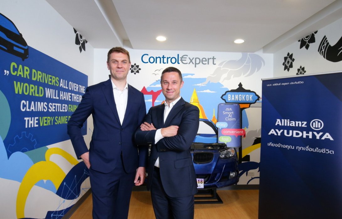 อลิอันซ์ อยุธยา ประกันภัย ชู InsureTech สร้างบริการประกันภัยเป็นเลิศ ดึงคอนโทรล เอ็กซ์เปิร์ท เสริมทัพ พัฒนา AI เคลมไว จบภายในสามนาที