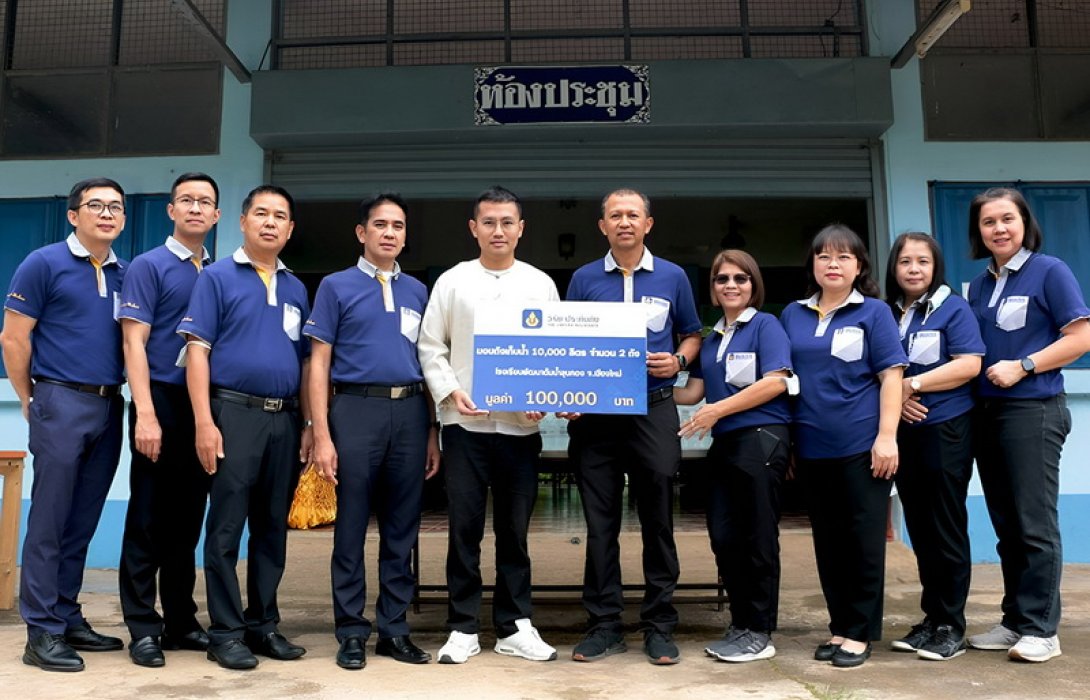 วิริยะประกันภัย สร้างระบบน้ำดื่ม รร.พัฒนาต้นน้ำขุนคอง อ.เชียงดาว จ.เชียงใหม่