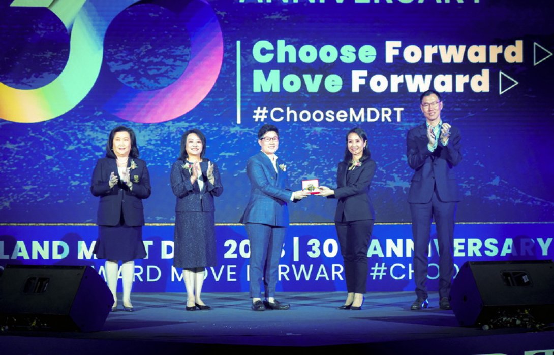 กรุงเทพประกันชีวิต แสดงความยินดีกับ “เพราพรรณ วัชรกาฬ” ที่ปรึกษาการเงิน CFP® ได้รับเลือกเป็นประธาน MDRT Thailand คนใหม่