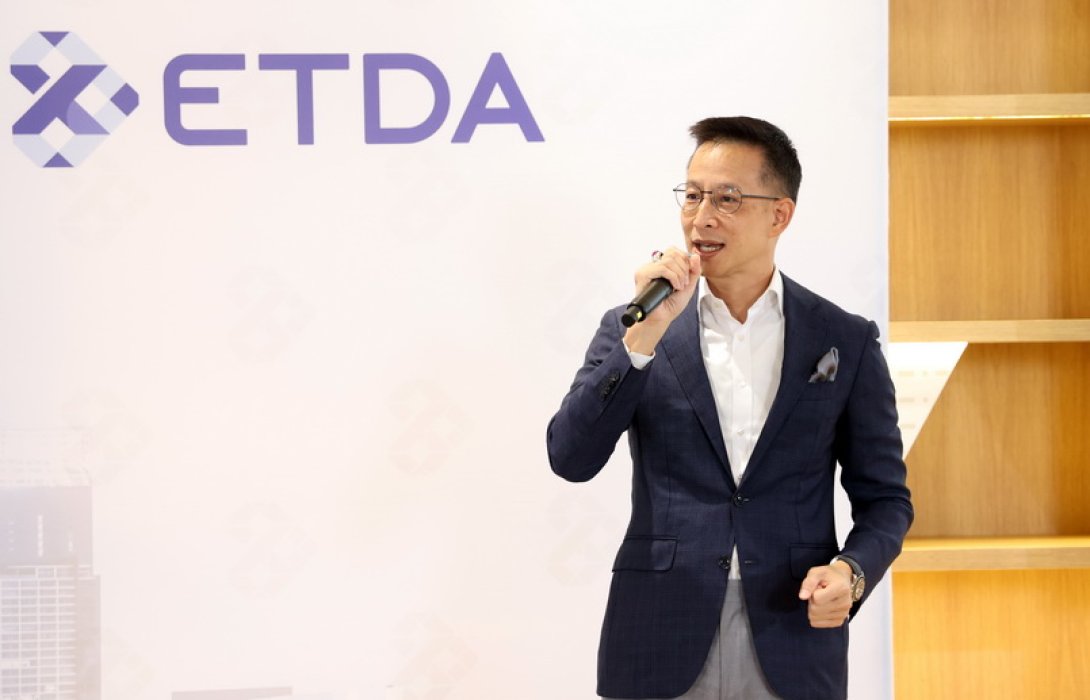 สมาคมประกันชีวิตไทยร่วมการประชุมเชิงปฏิบัติการ (Focus group) ระดมความคิดเห็นเกี่ยวกับการจัดทำ (ร่าง) แผนแม่บทการส่งเสริมและการคุ้มครองข้อมูลส่วนบุคคลของประเทศ พ.ศ. 2567 - 2570