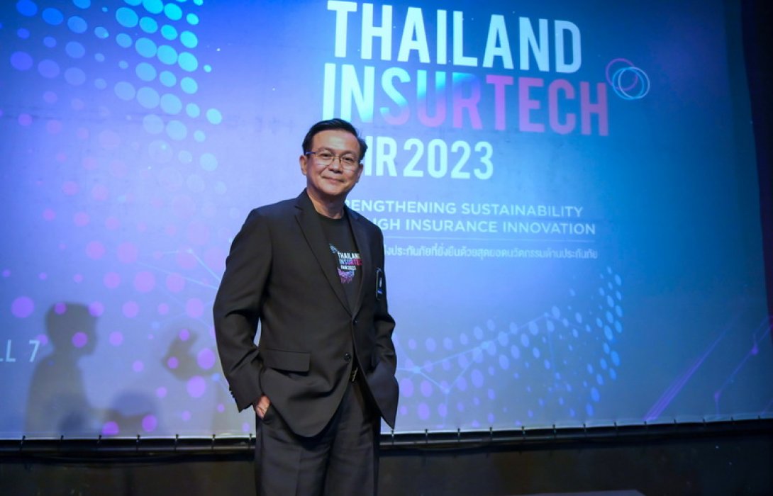 นายกสมาคมประกันวินาศภัยไทย เชิญชวนร่วมงาน Thailand InsurTech Fair 2023