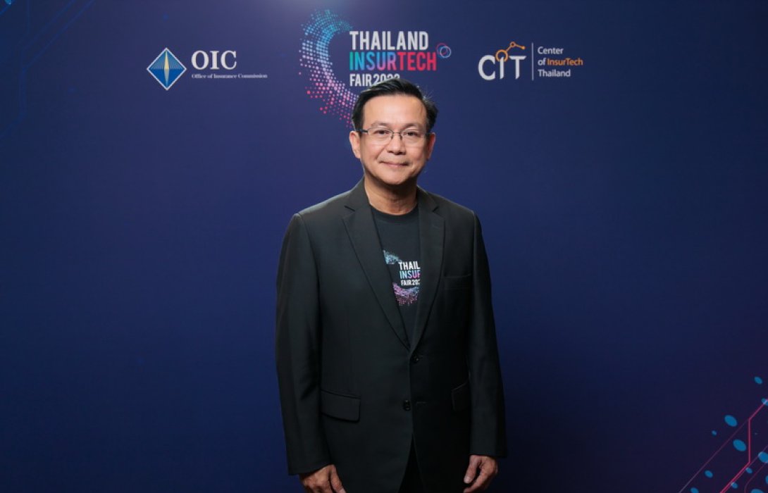 ทิพยประกันภัย เชิญชวนประชาชนเยี่ยมชมงาน Thailand InsurTech Fair 2023 มหกรรมประกันภัยสุดยิ่งใหญ่แห่งปี