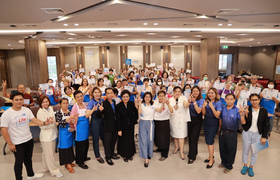 ไทยประกันชีวิต เสริมโอกาส สร้างอาชีพ พัฒนาคุณภาพชีวิตคนในชุมชน