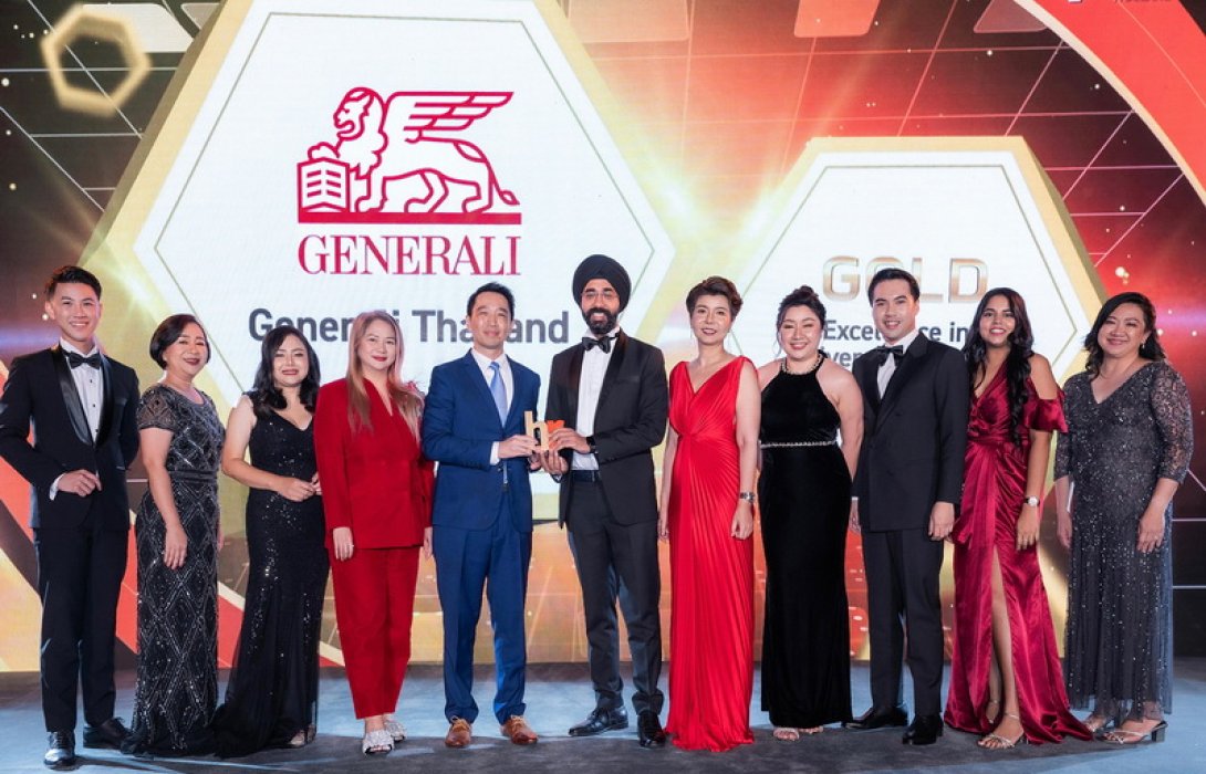 เจนเนอราลี่ ไทยแลนด์ ประกาศความสำเร็จ คว้ารางวัลจากเวที HR EXCELLENCE AWARDS THAILAND 2023