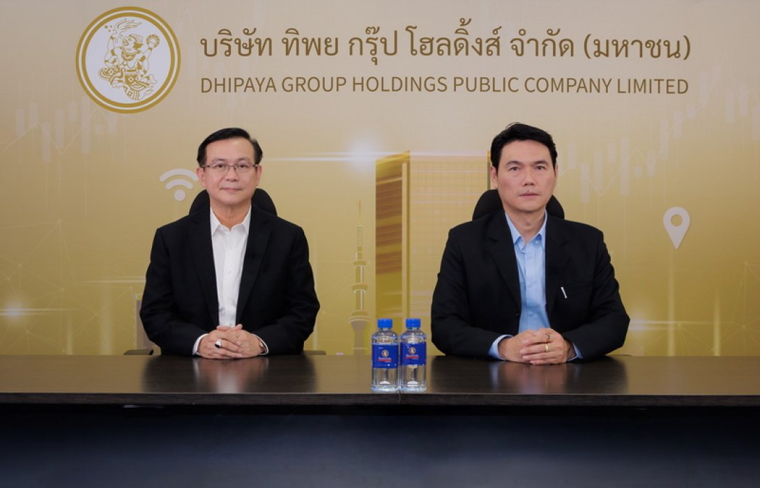 TIPH โชว์กำไรครึ่งปีแรก 2566 โตแกร่ง 204% ดัน “InsurVerse” รุกตลาดประกันภัยดิจิทัลเต็มรูปแบบ