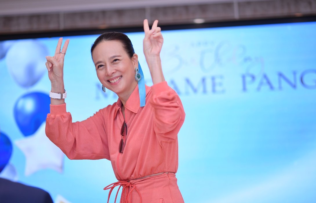 “เมืองไทยประกันภัย” ร่วมกับ “มูลนิธิมาดามแป้ง” นำทีมอาสากล้าใหม่ฯ ร่วมทำความดี 