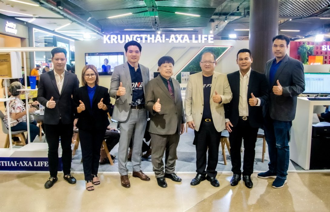 กรุงไทย–แอกซ่า ประกันชีวิต จัดเต็มผลิตภัณฑ์ประกันชีวิต เข้าร่วมงาน Thailand Smart Money สุราษฎร์ธานี ครั้งที่ 9