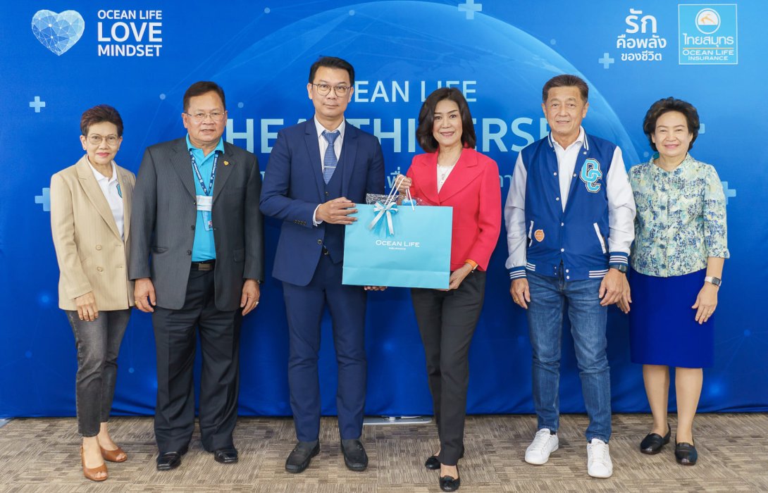 OCEAN LIFE ไทยสมุทร จับมือ “หมอป๊อป” จากเพจ DietDoctor Thailand ชูแนวคิด Healthiverse โลกใหม่ที่ดีขึ้นเพื่อคนรักสุขภาพ ในรายการ “เม้าท์กับหมอ FORUM” 