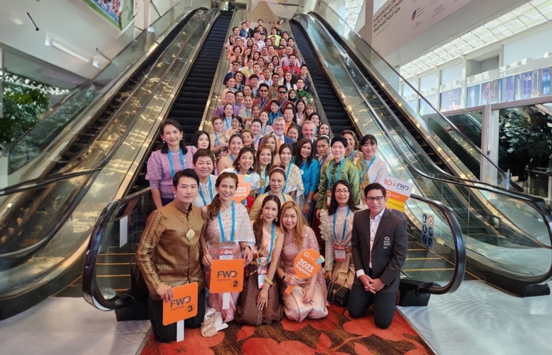 FWD ประกันชีวิต นำสุดยอดตัวแทน ร่วมงานประชุมระดับโลก MDRT Global Conference 2023