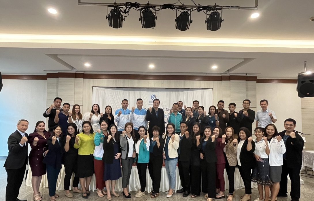 The Power Camp มหกรรมผลิตภัณฑ์ รวมพลคนภาคใต้