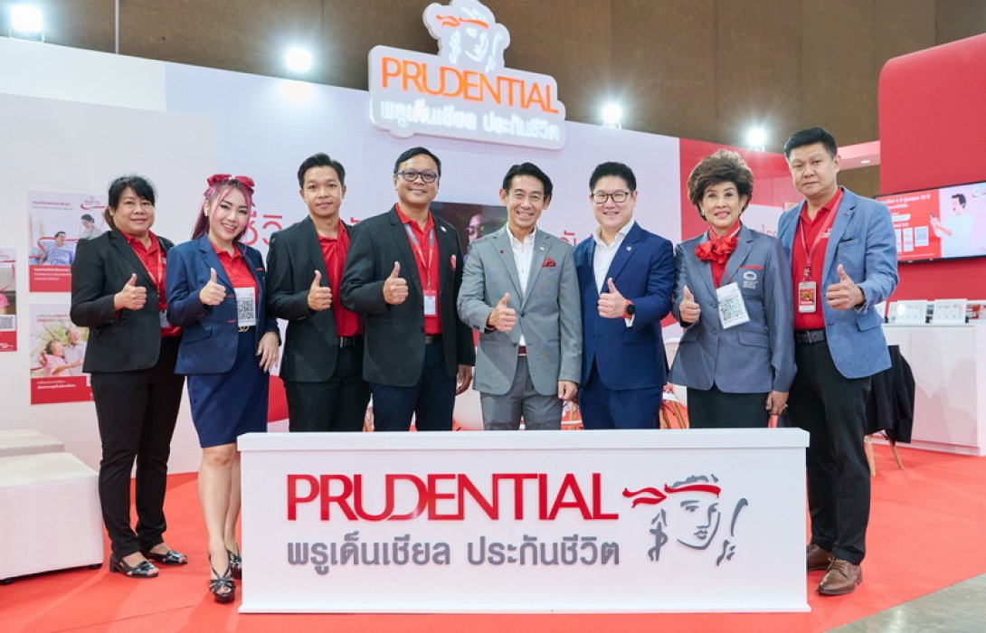 พรูเด็นเชียล ประเทศไทย ยกทัพผลิตภัณฑ์ประกันชีวิต ร่วมงาน Thailand InsurTech Fair 2023
