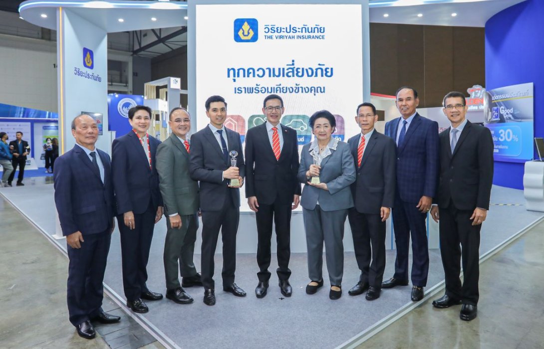 วิริยะประกันภัย คว้ารางวัลประกันภัยดีเด่น Prime Minister’s Insurance Awards 2023