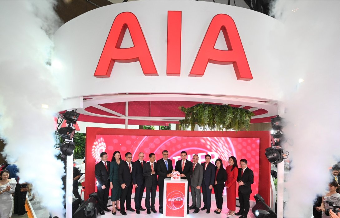 เอไอเอ ประเทศไทย จัดทัพนวัตกรรมโซลูชันส์ด้านสุขภาพและการเงิน ตอบโจทย์ลูกค้าแบบครบวงจร ในงาน Thailand InsurTech Fair 2023