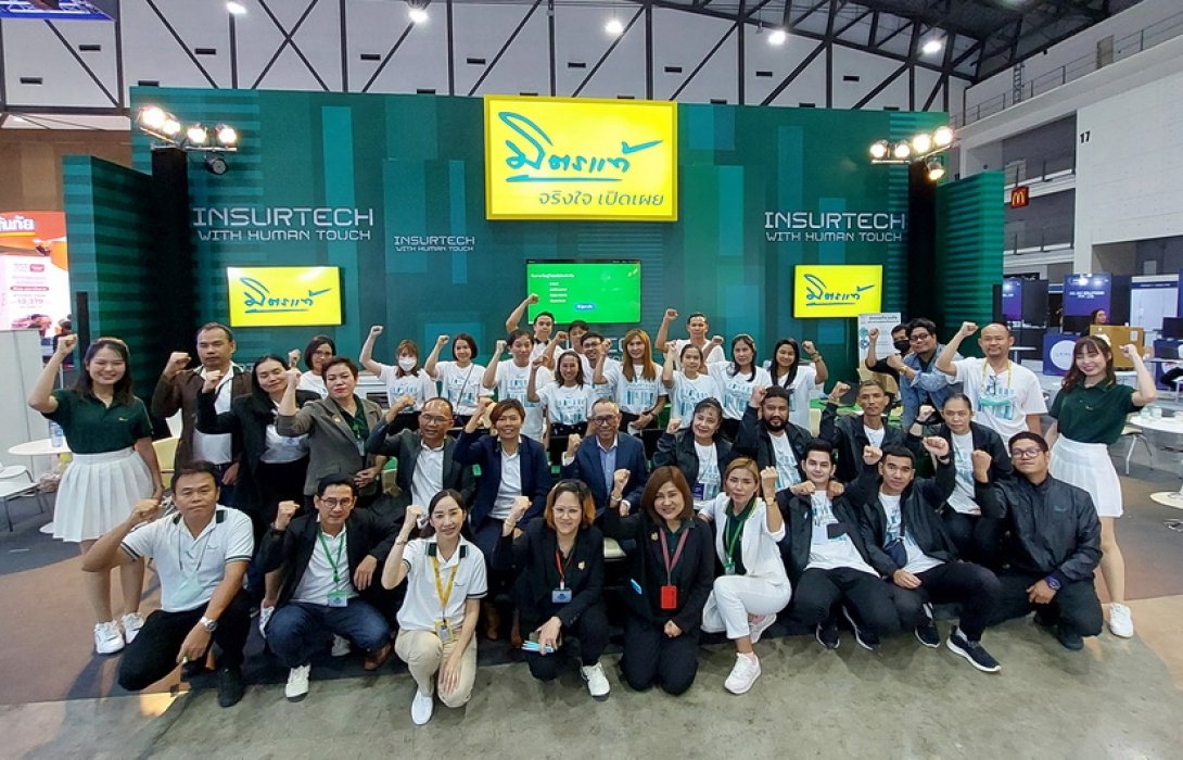 มิตรแท้ฯ กวาดเบี้ยฯ 3 วัน กว่า 4.31 ล้านบาท ปิดฉากงาน Thailand Insurtech Fair 2023