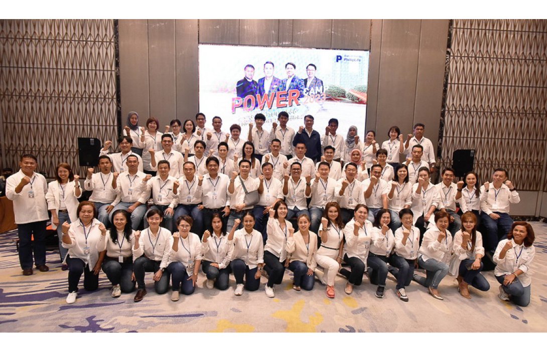 ฟิลลิปประกันชีวิต จัดกิจกรรม Power Camp พัฒนาทักษะตัวแทน
