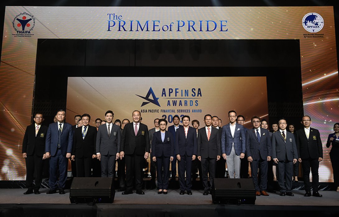 THAIFA - APFinSA ร่วมจัดงานมอบรางวัล APFinSA Awards 2023