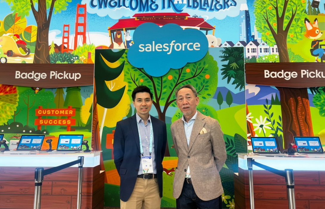 วิริยะประกันภัย เข้าร่วมงาน Dreamforce 2023 งานโชว์นวัตกรรม AI ระดับโลกจาก Salesforce