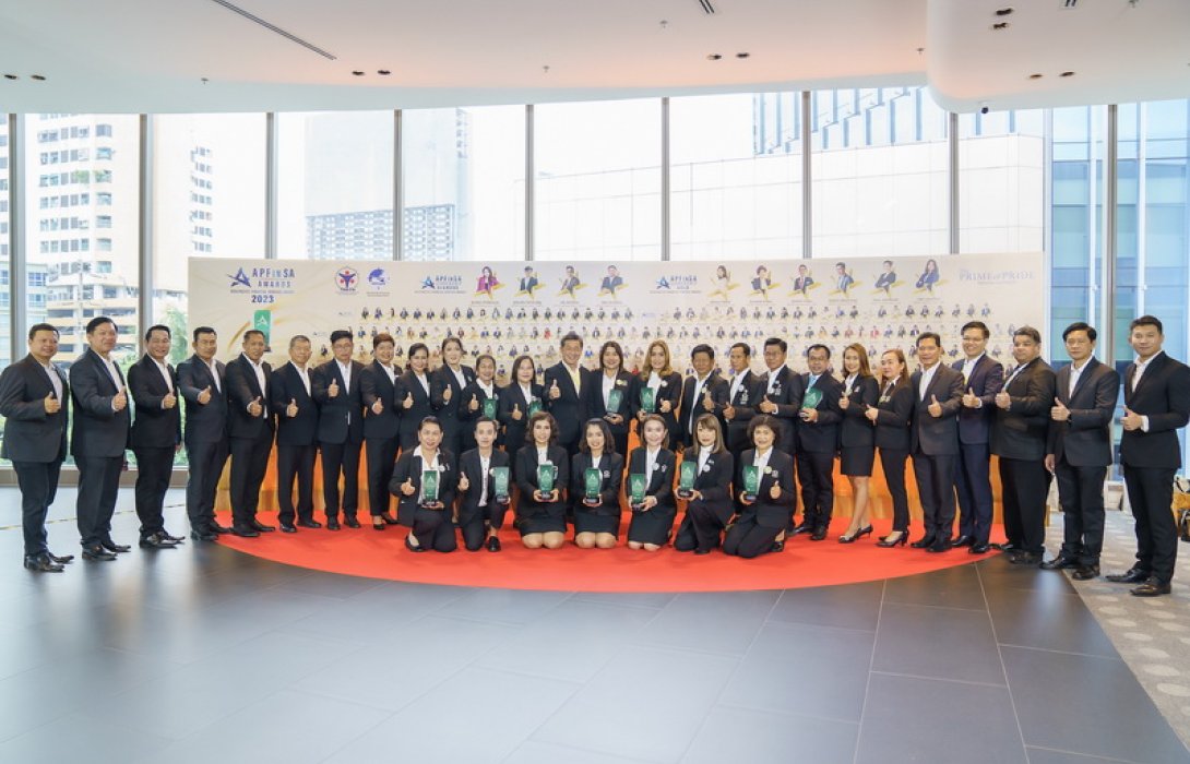 OCEAN LIFE ไทยสมุทร นำทีมที่ปรึกษาประกันชีวิตคว้ารางวัล “APFinSA Awards 2023” ยกระดับสู่มาตรฐานเอเชียแปซิฟิก