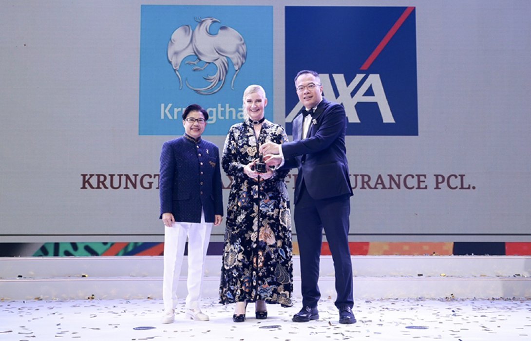 กรุงไทย-แอกซ่า ประกันชีวิต คว้ารางวัลใหญ่ บริษัทที่น่าทำงานที่สุดในเอเชียต่อเนื่อง 4 ปีซ้อน จาก HR Asia Awards 2023