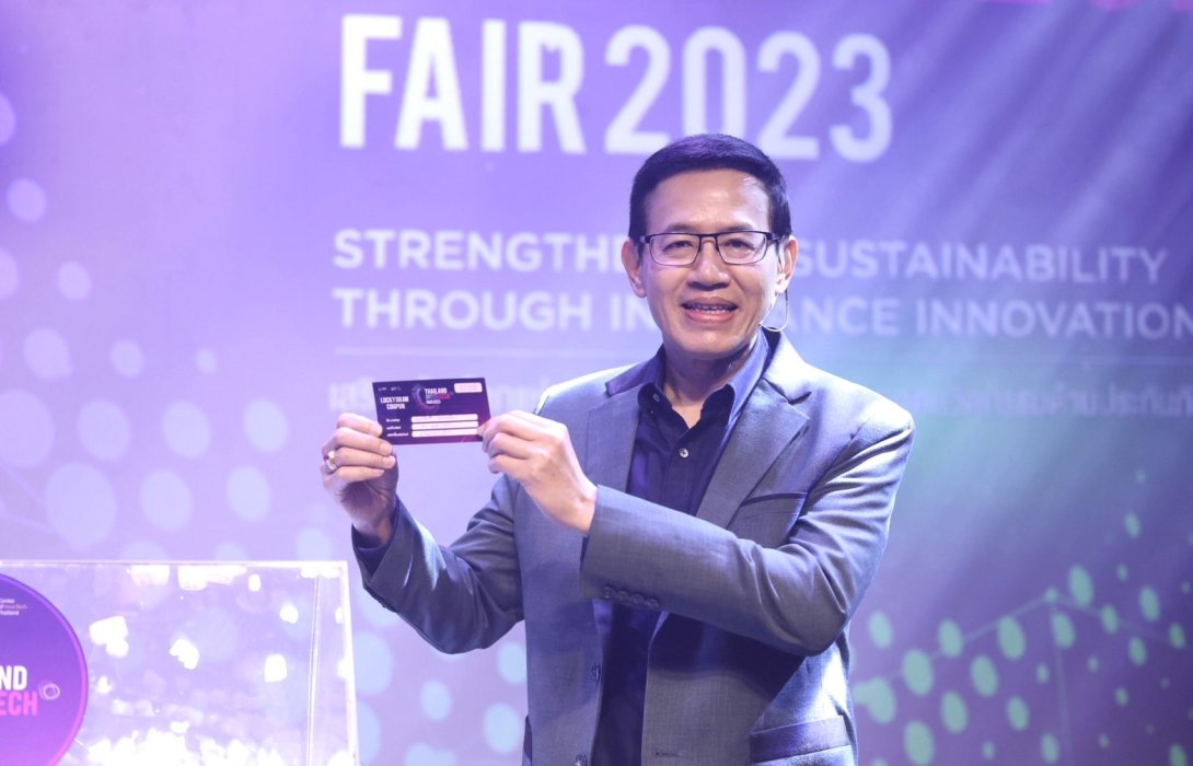 คปภ. ปลื้มงาน TIF 2023 มีผู้เข้าร่วมกว่าสองแสนคน ยอดซื้อประกันภัยในงานทะลุกว่าหนึ่งพันล้านบาท ตั้งเป้ายกระดับสู่งานระดับระหว่างประเทศ 